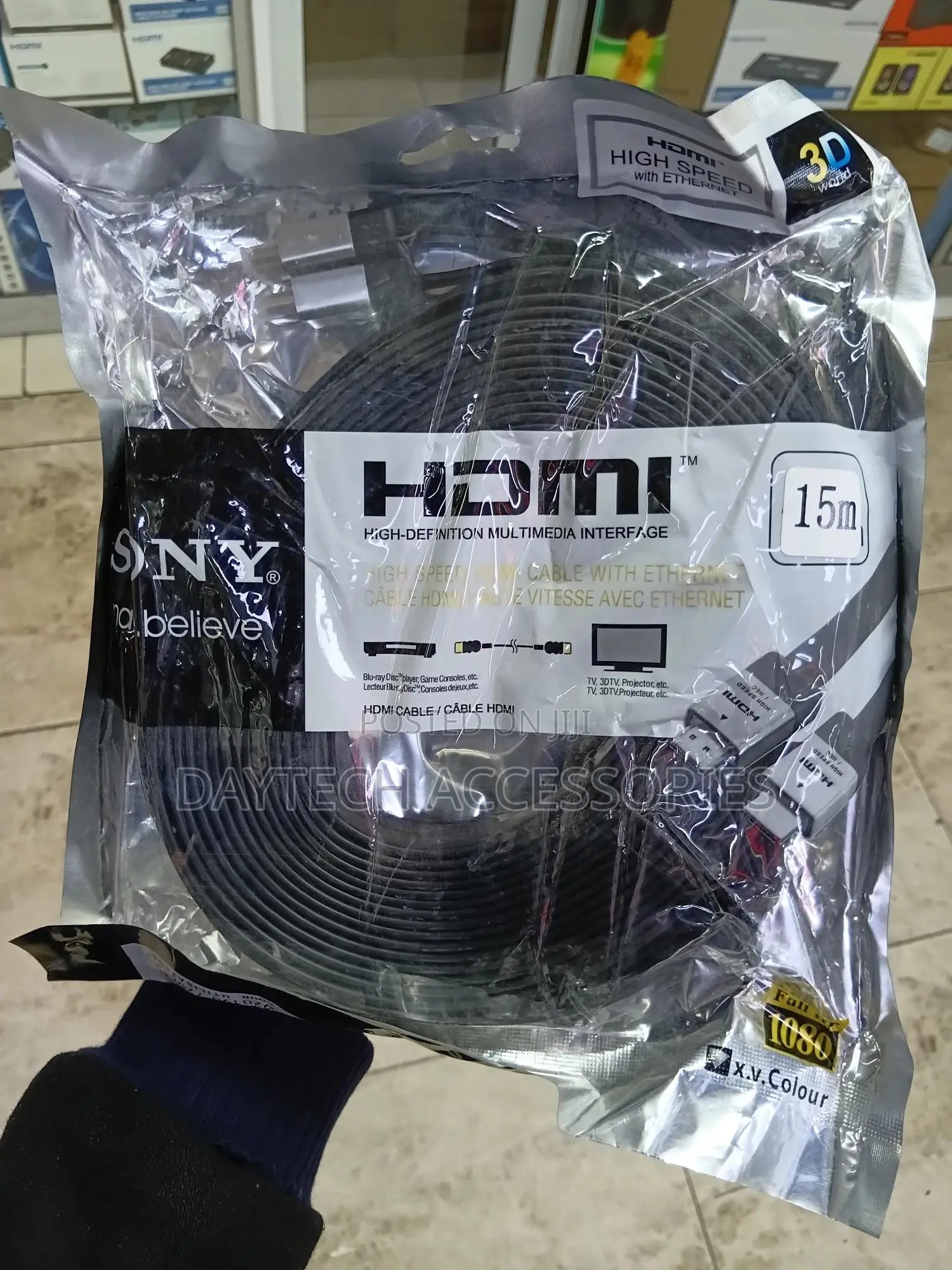 Sony 15m Flat Hdmi to Hdmi High Speed Cable.