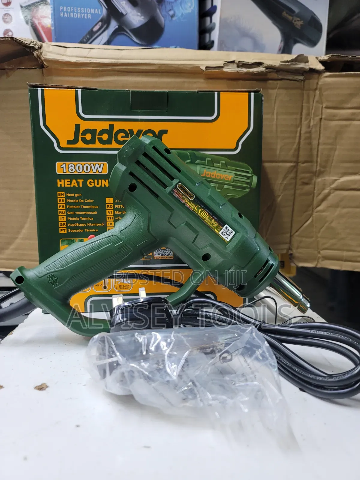 Jadever Electric Heatgun