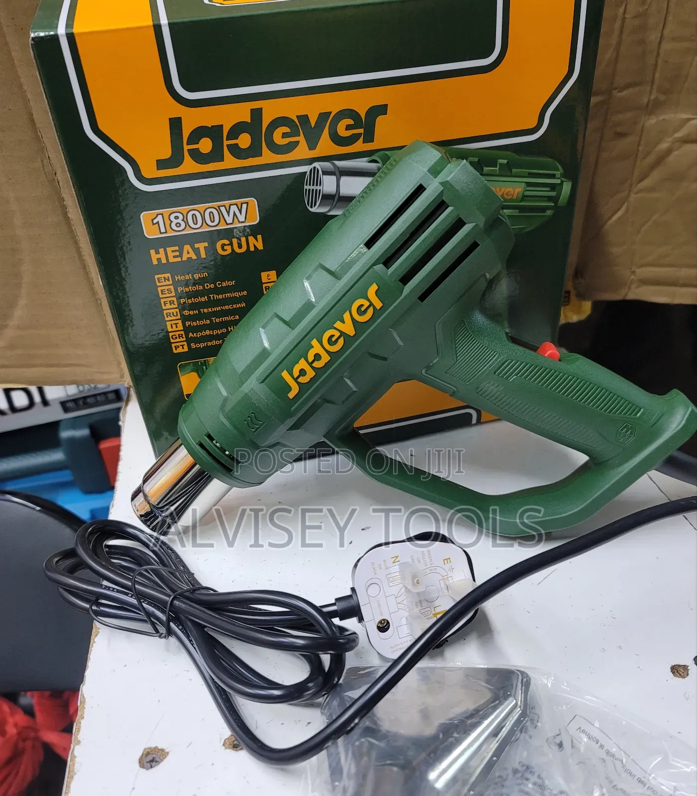 Electric Heatgun/Jadever Heatgun