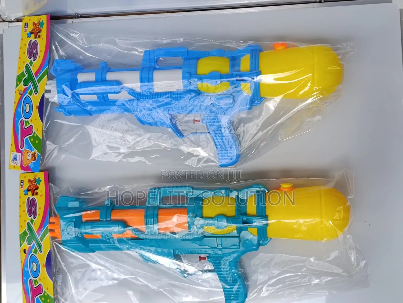 Super Big Water Gun