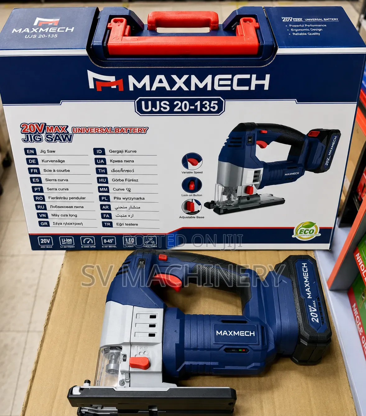 Heavy Duty Maxmech 5" Cordless Jigsaw