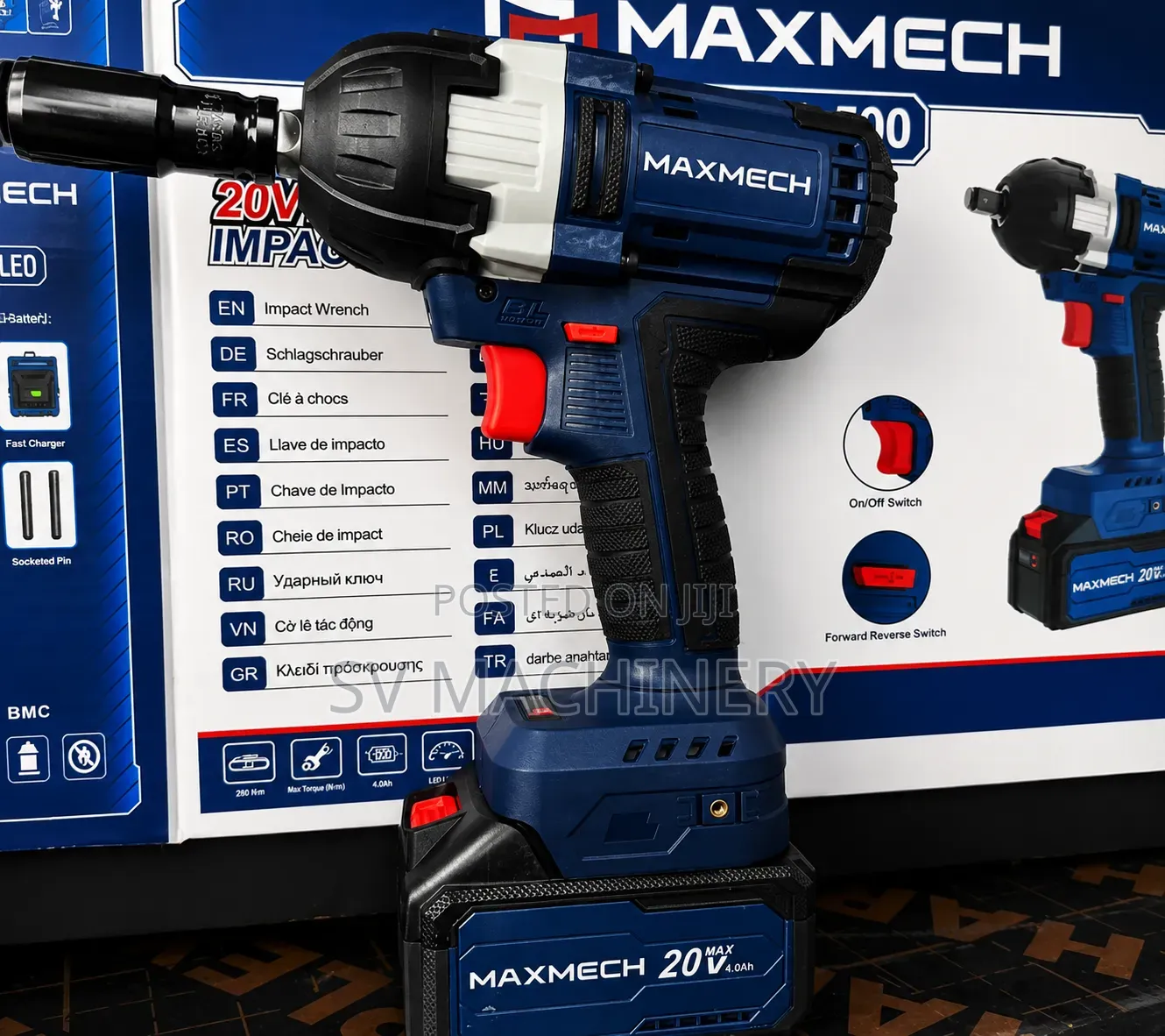Heavy Duty 500n Maxmech Cordless Impact Wrench
