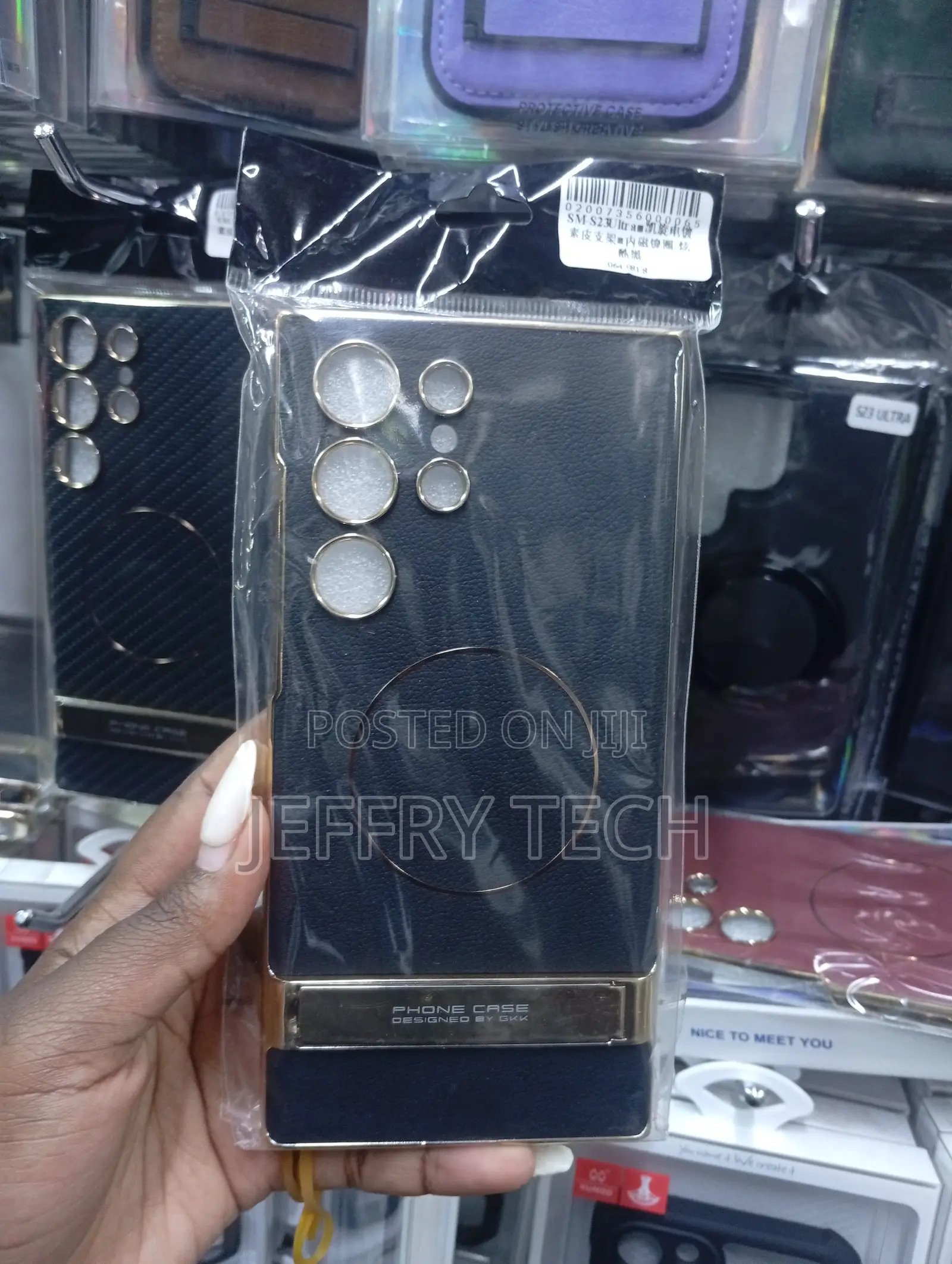 GKK Branded Phone Case Packaged in Clear Plastic Wrapping.