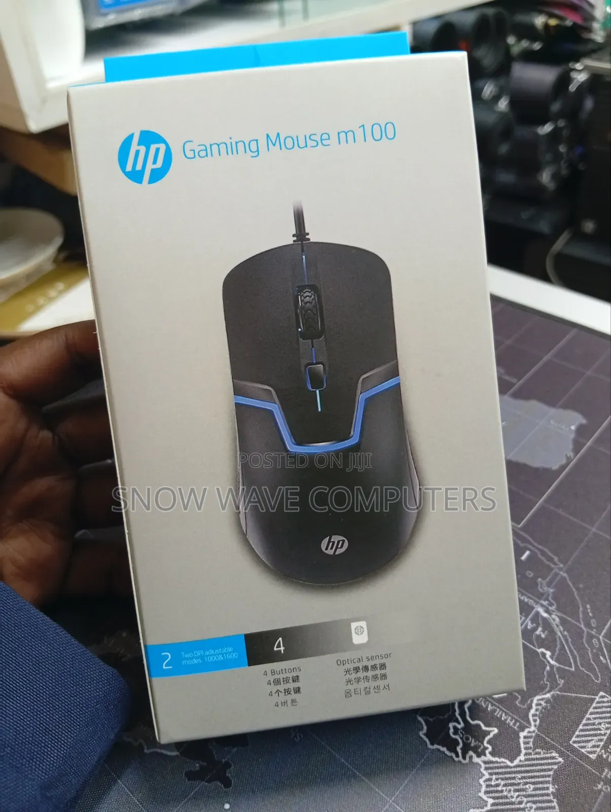 HP M100 Wired Gaming Mouse