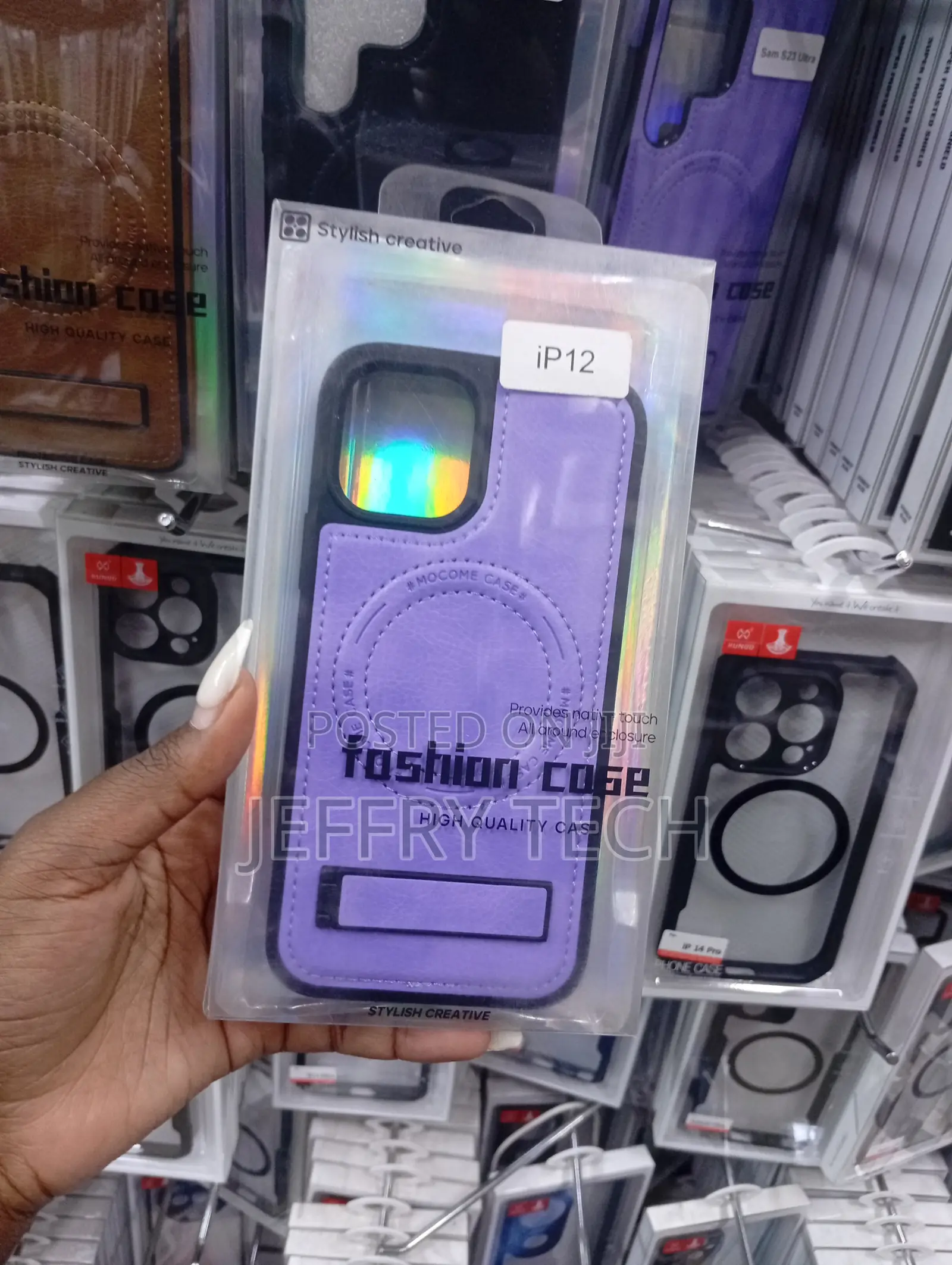 This Is a Fashion Case for an Apple iPhone 12 Made of Purple Leather.