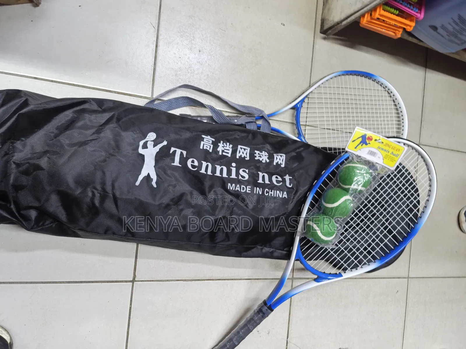 Long Tenis Set of Net, Racket and Balls