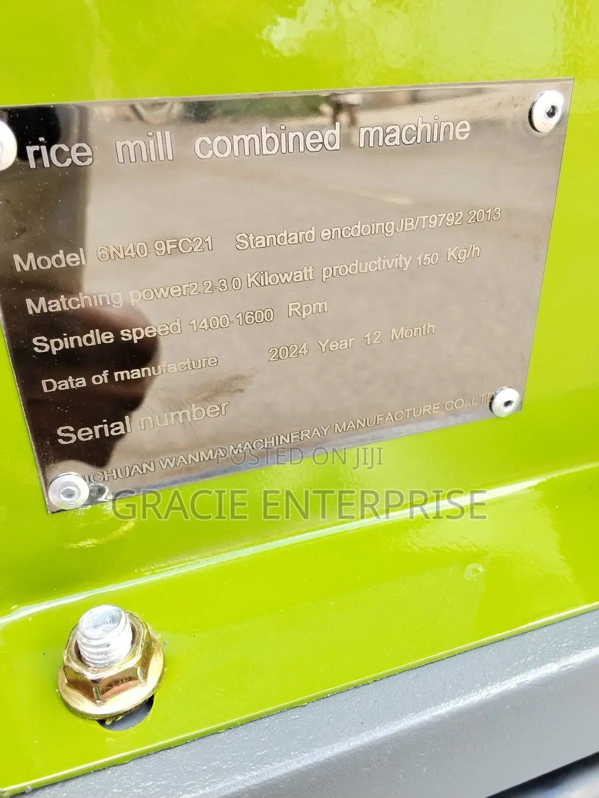 Combined Rice Mill Grain/ Flour Crusher