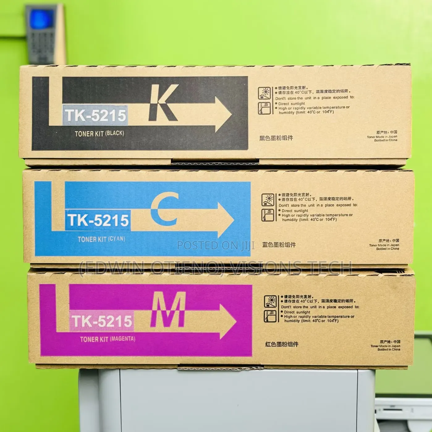 Tk5215 Color Toner