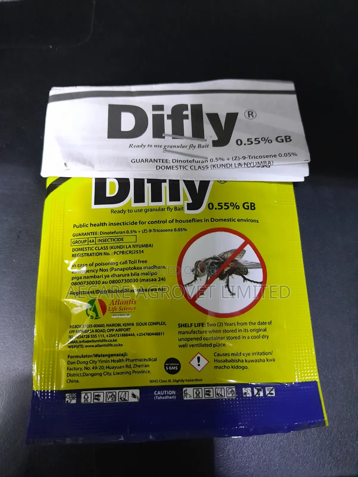 Difly Granular Fly Bait 0.55% Gb. 5grams