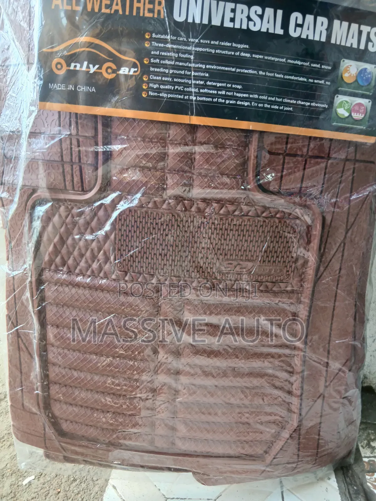 Brown 3d Car Mats / 3d Universal Car Mats