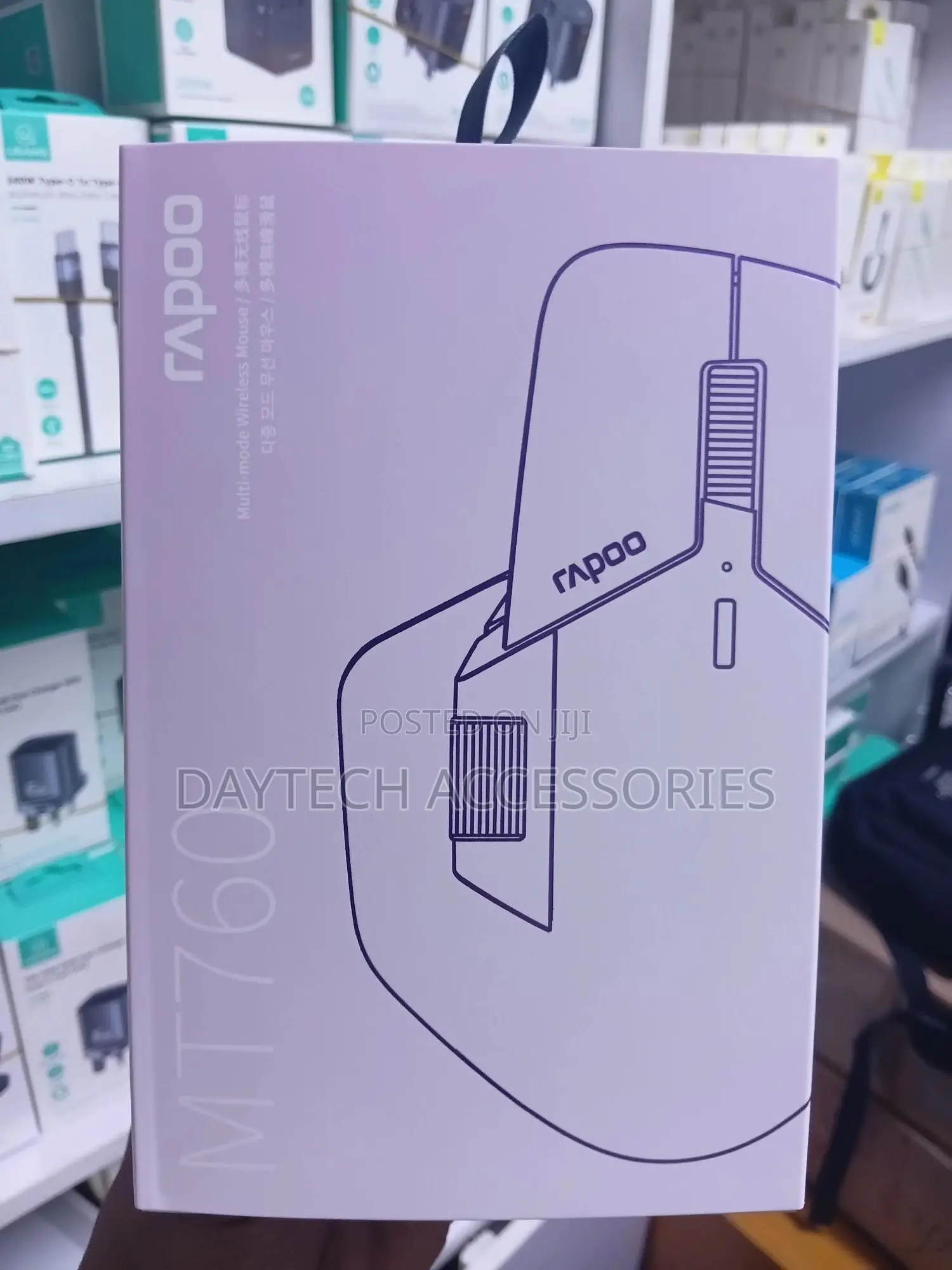 Rapoo Mt760 Multi-Device Bluetooth 5.0 and 2.4g Multi-Mode Mouse.