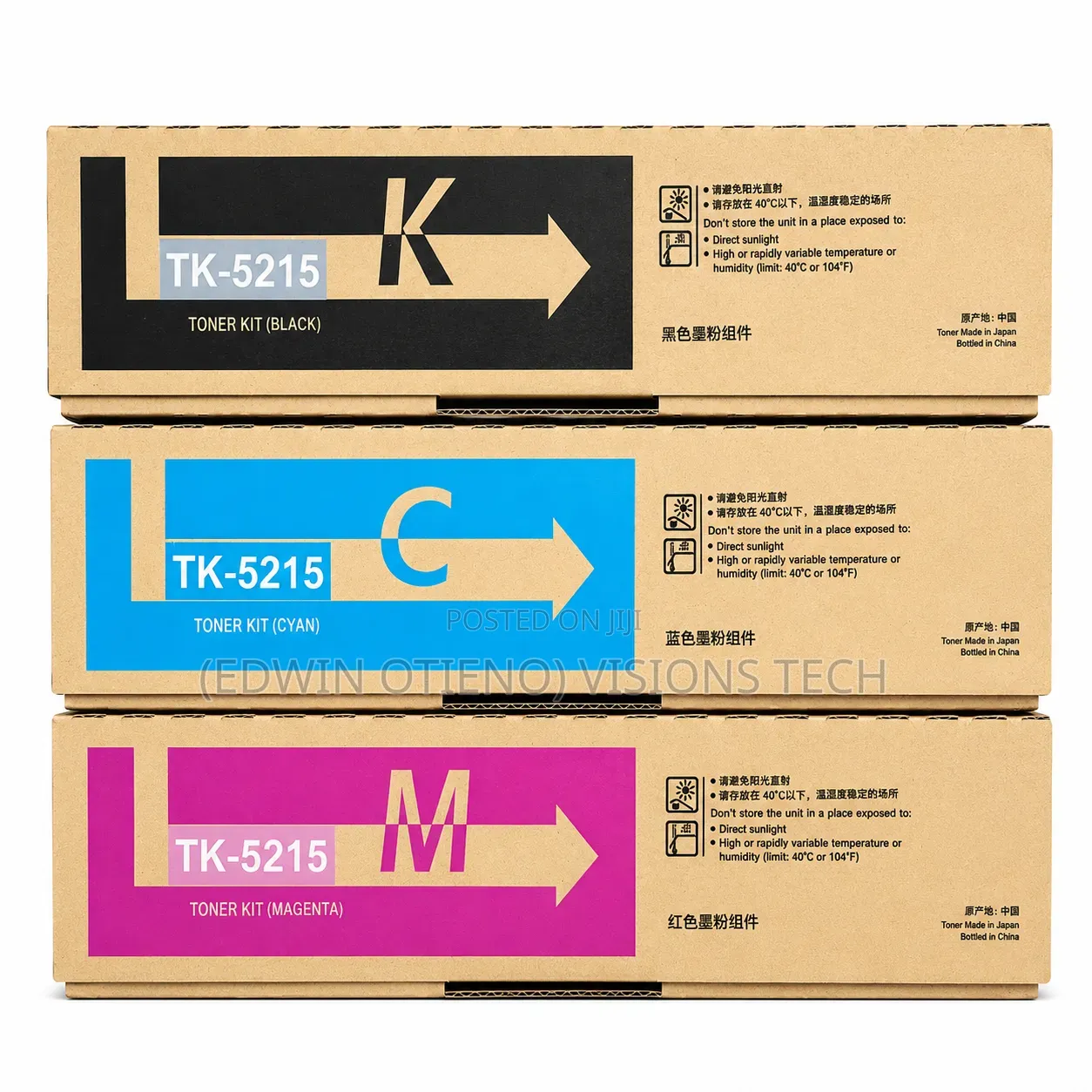 Tk5215 Color Toner for Kyocera Ta406ci