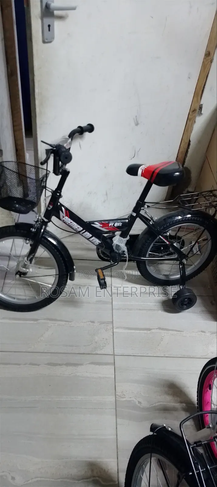Lion King Bicycle Size 16"