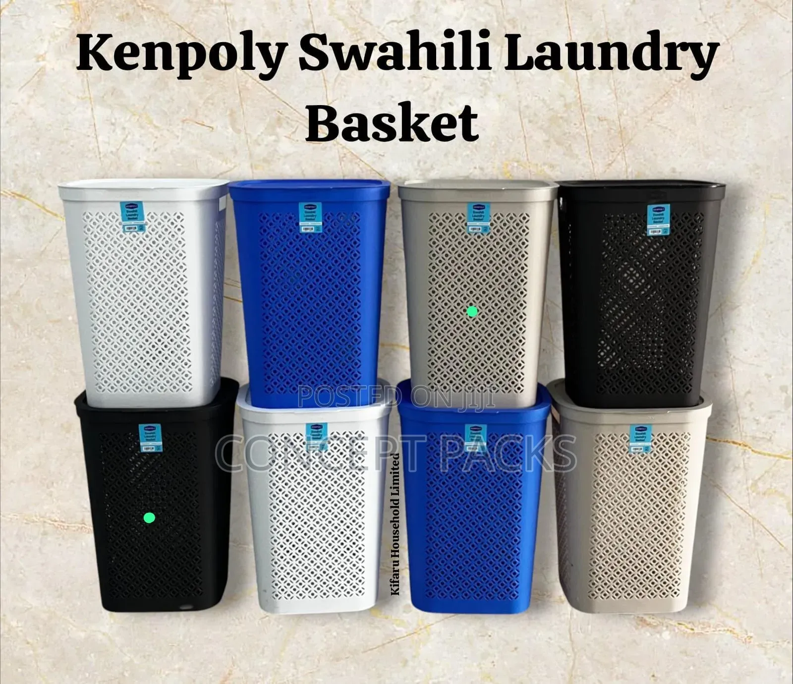 Swahili Tall Laundry Basket.