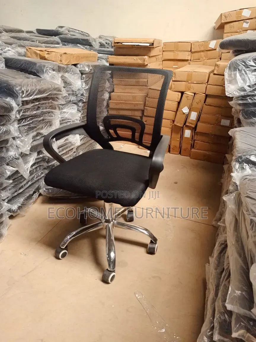 Black Leather Office Chair