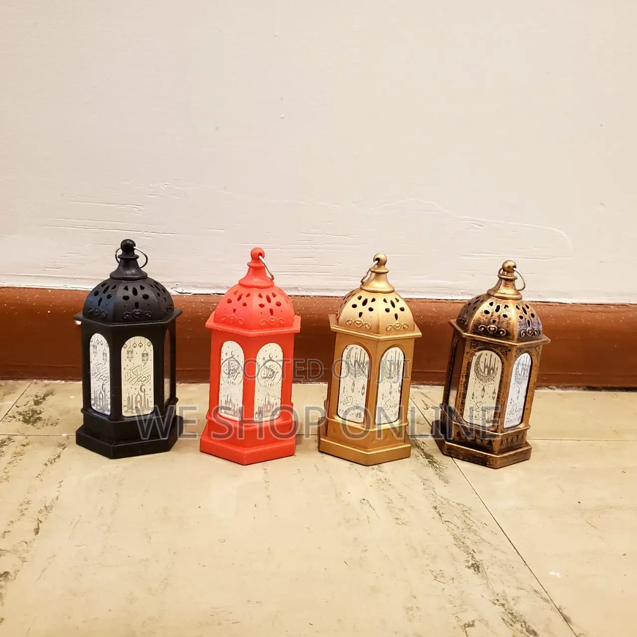 Islamic Led Lamp