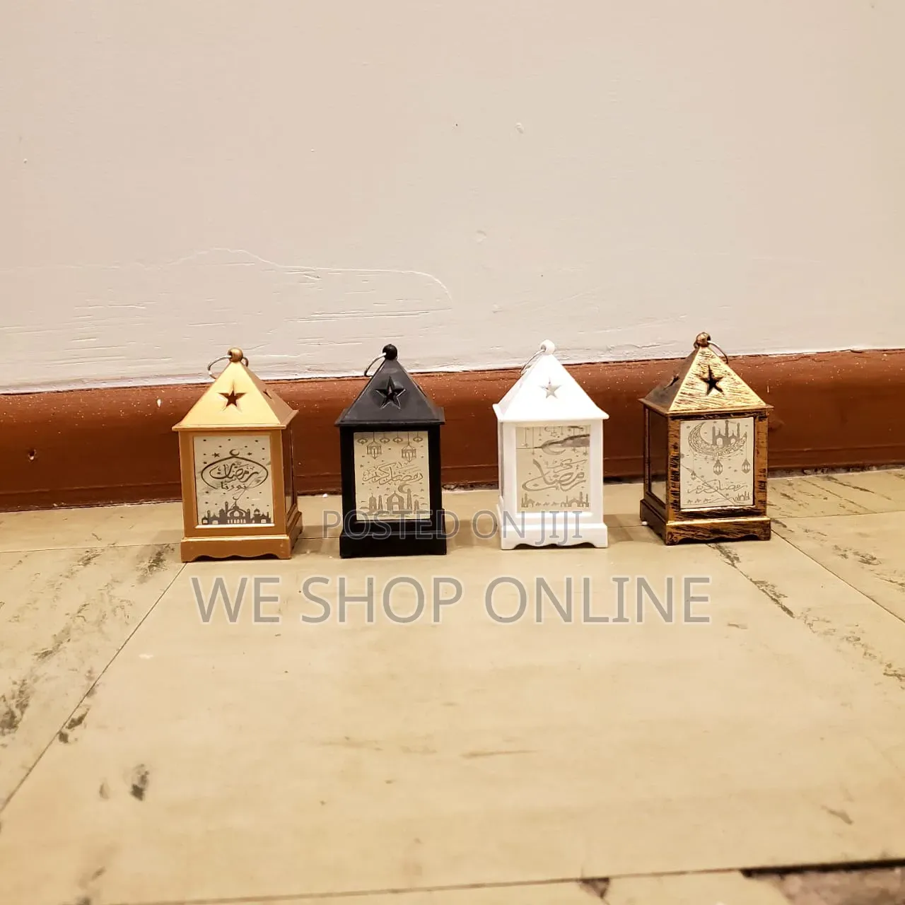 Islamic Led Lamp