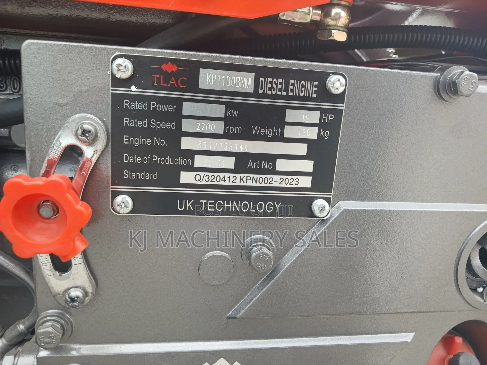 16hp Power Tiller Diesel