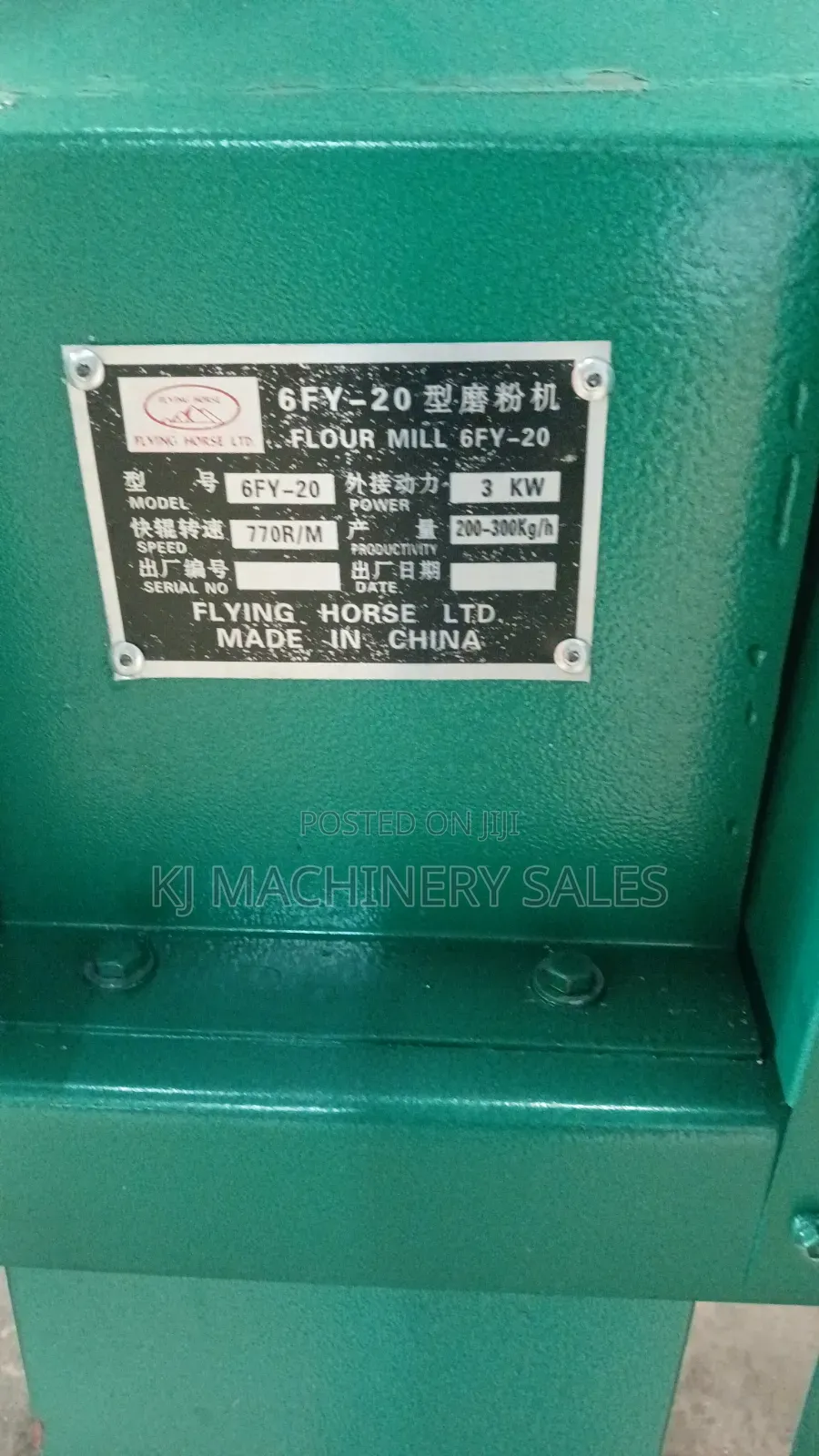 Electric Posho Mill / Grain Crusher Machine – Heavy Duty