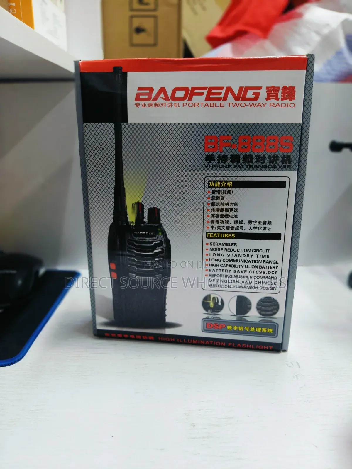 Bf-888s Long Distance Radio Call With Strong Signal