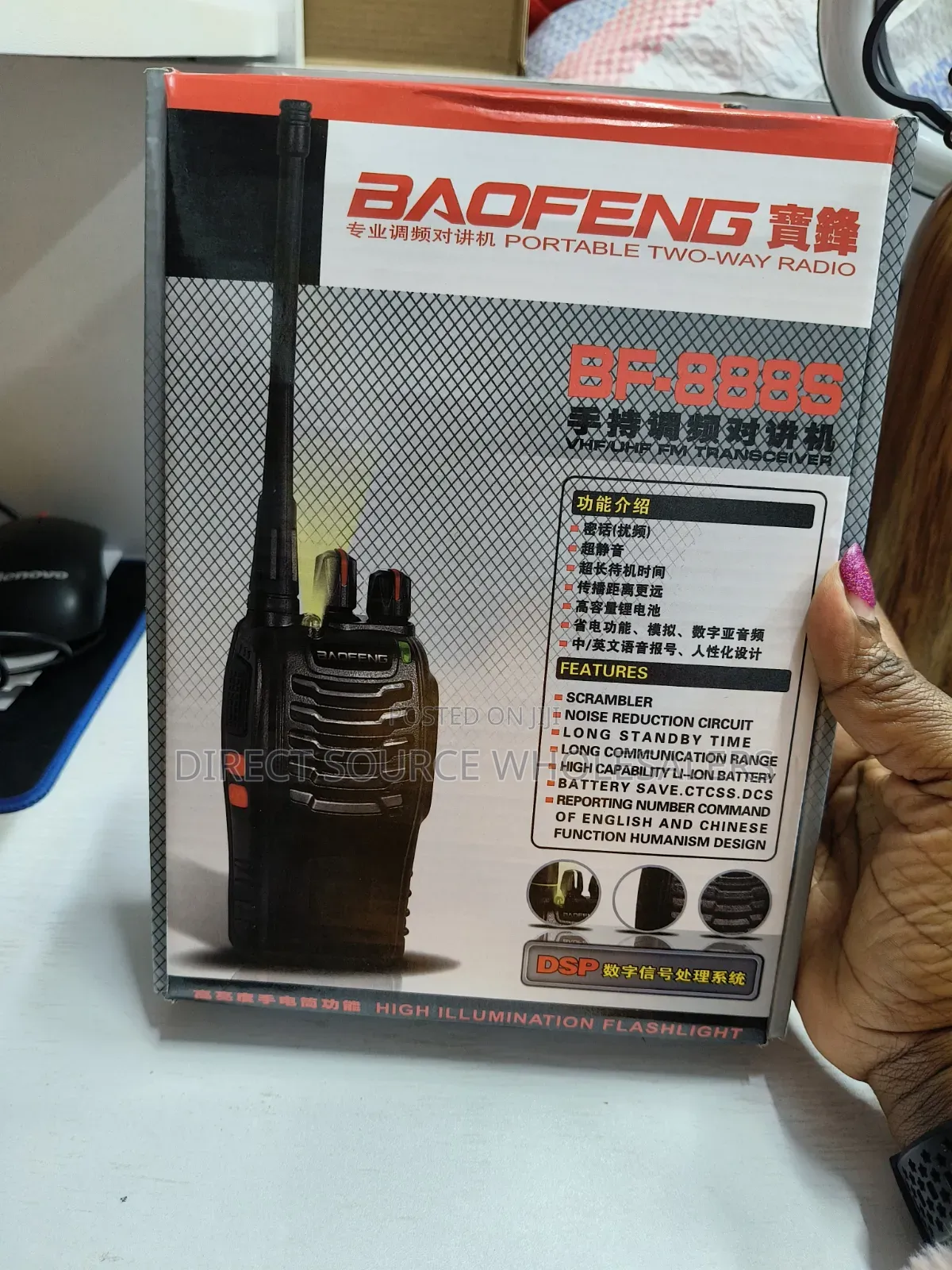 Stay Connected Anywhere With The Bf-888s Portable Two-way Radio ( 2pcs