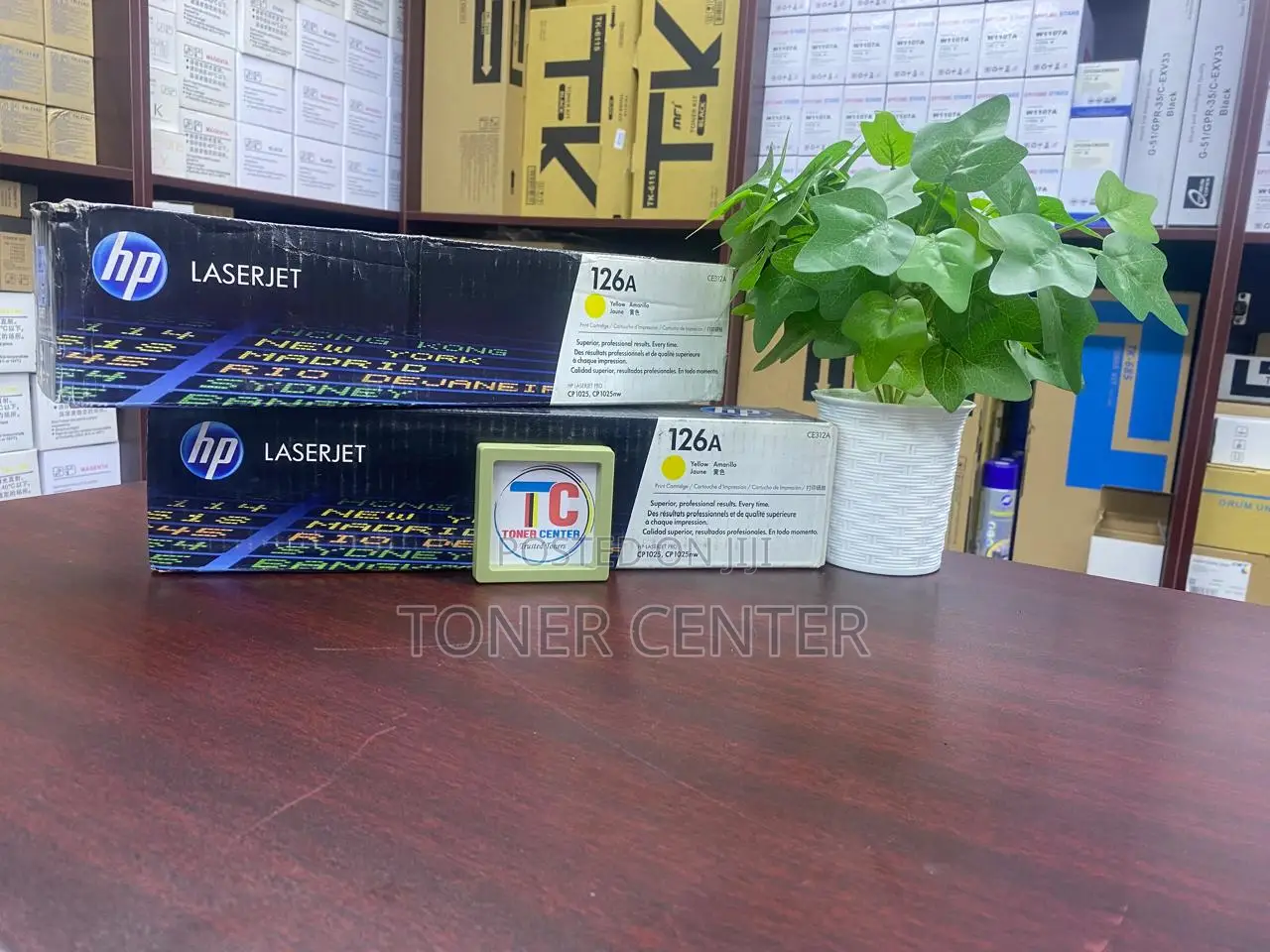 Hp 216a Yellow (W2412a) Compatible Laserjet Toner Cartridge