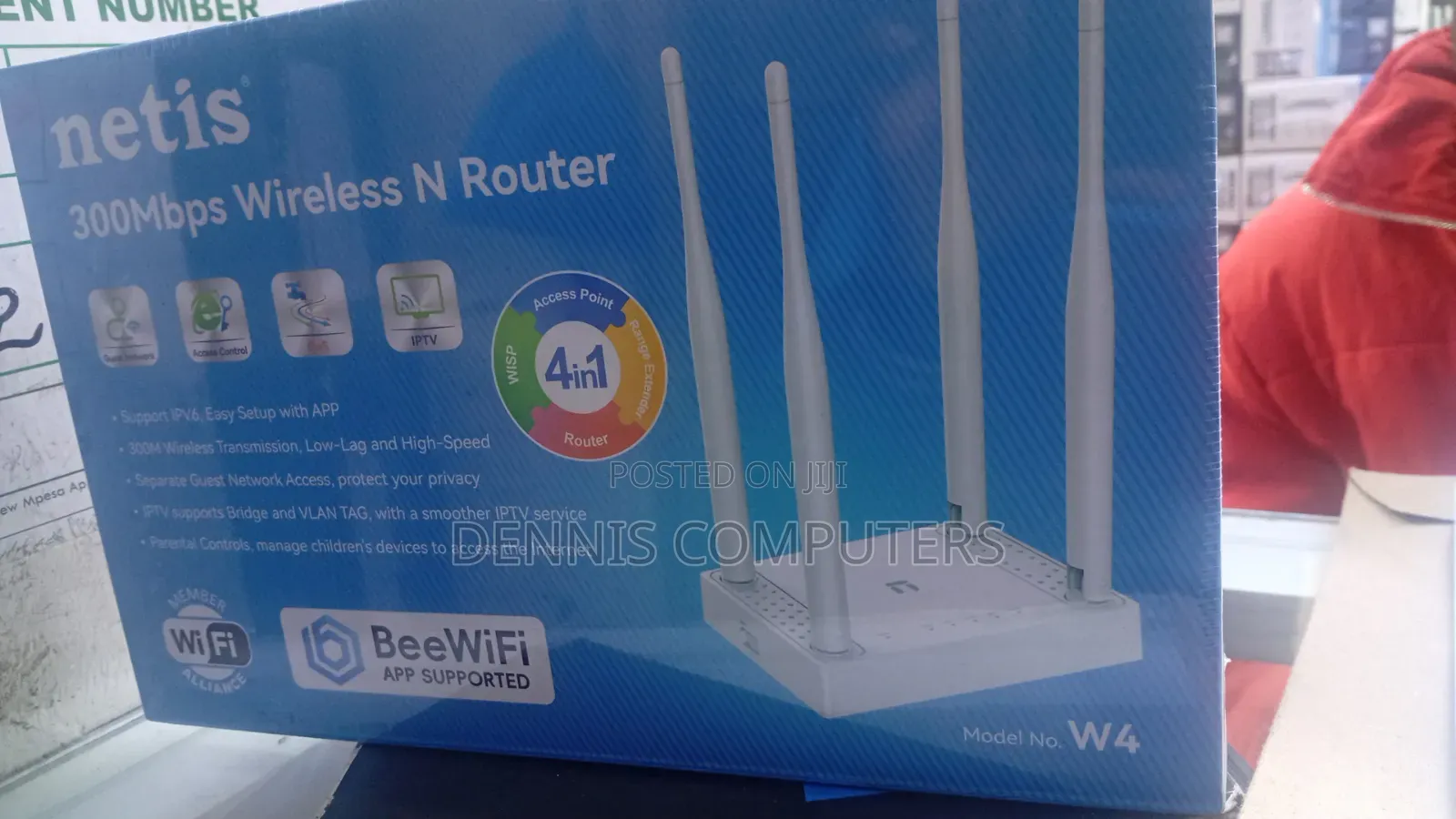 Netis W4 300mbps Wireless N Router