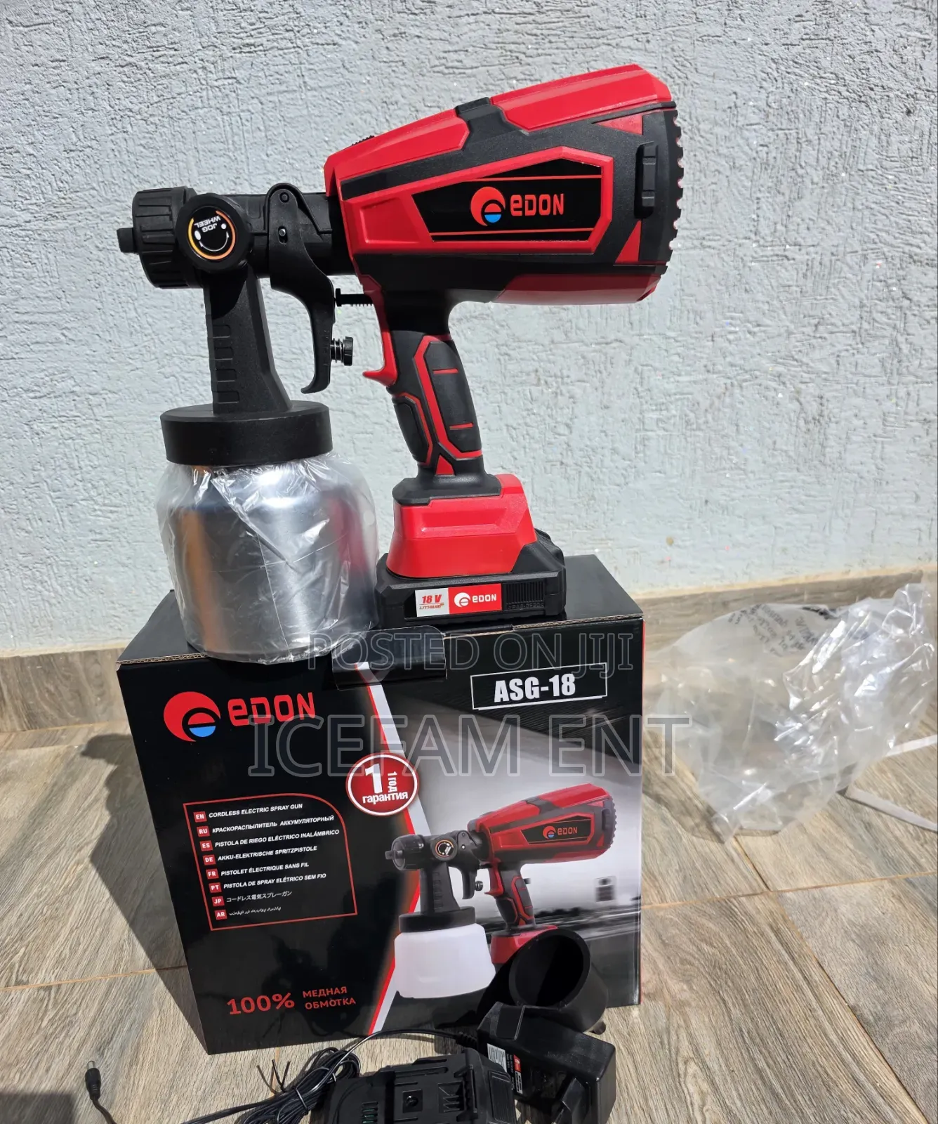 Edon Cordless Spray Gun/18v Rechargeable Spray Gun
