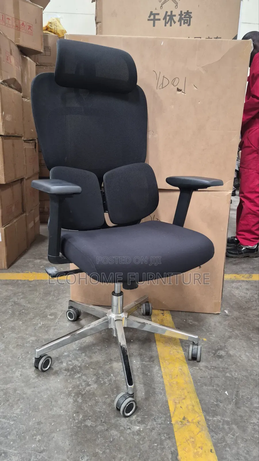 Highback Fabric Orthopedic Office Chair