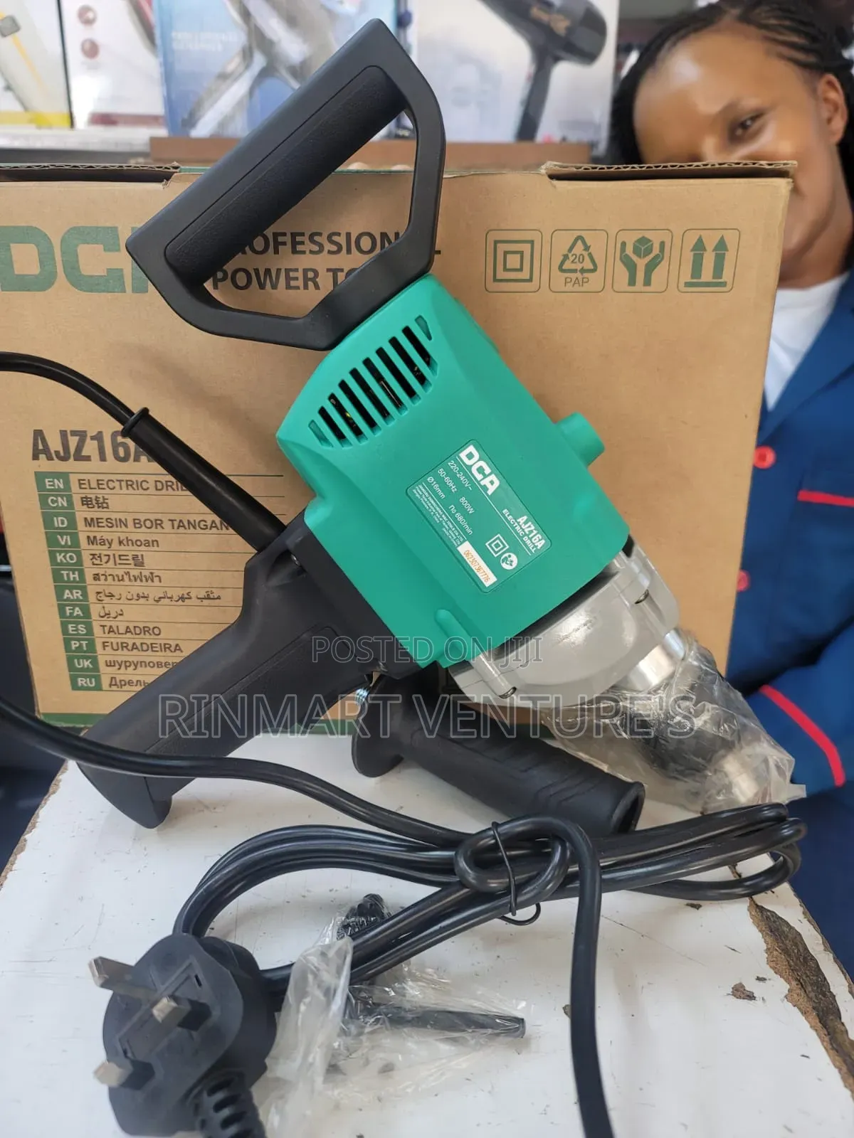Electric Drill