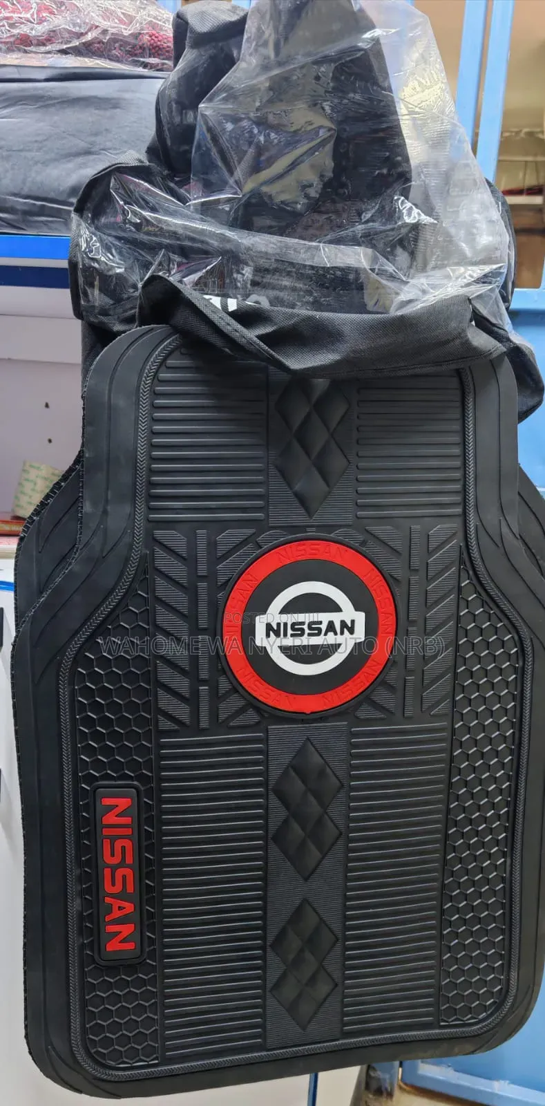 Nissan Floor Mats
