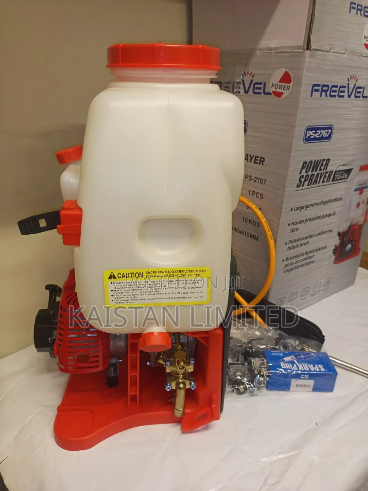 Freevel 20l 2-stroke Petrol Knapsack Sprayer Ac767-4/Petrol Sprayer.