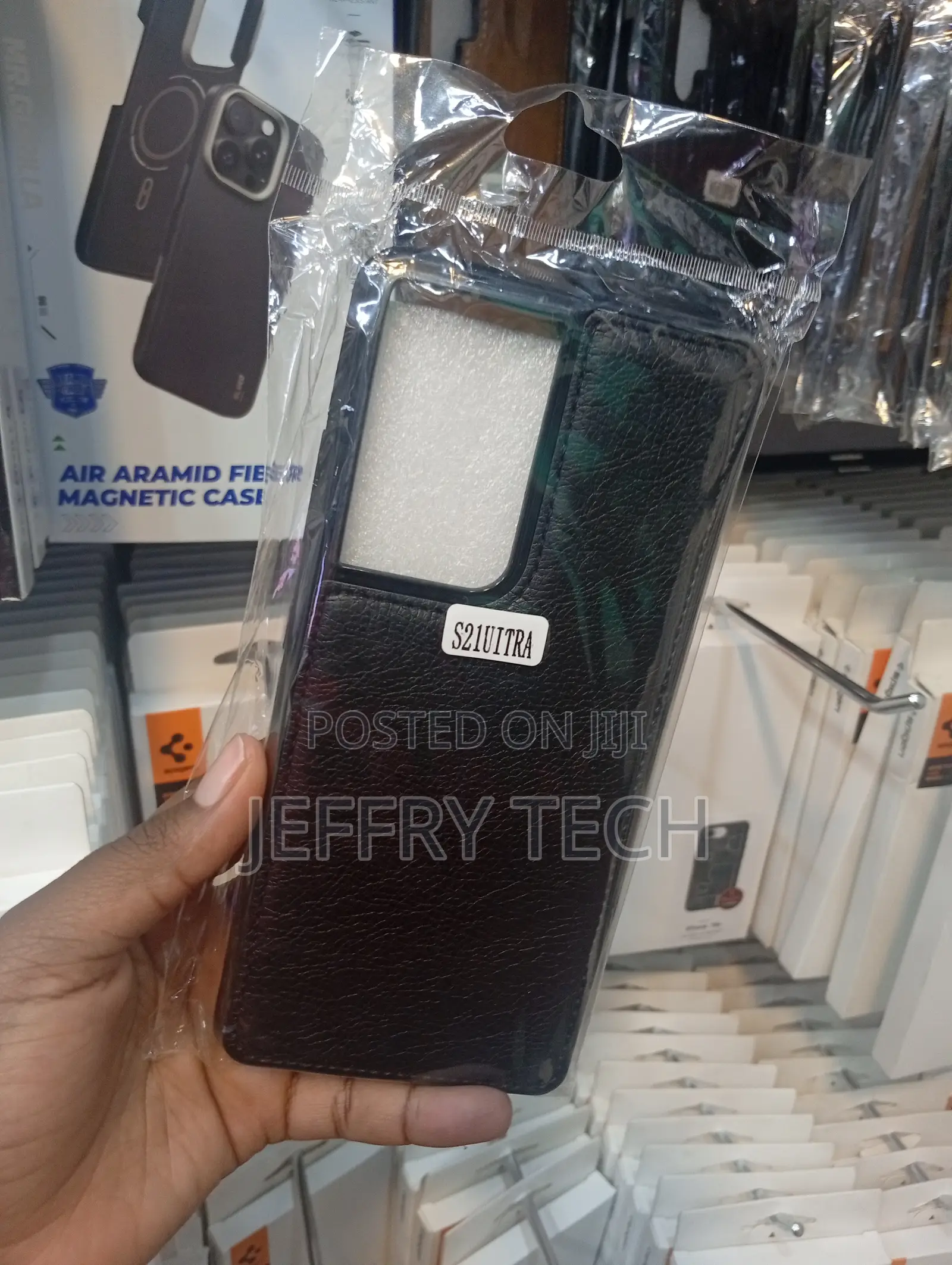 Samsung Galaxy S21 Ultra Brown Leather Luxe Case