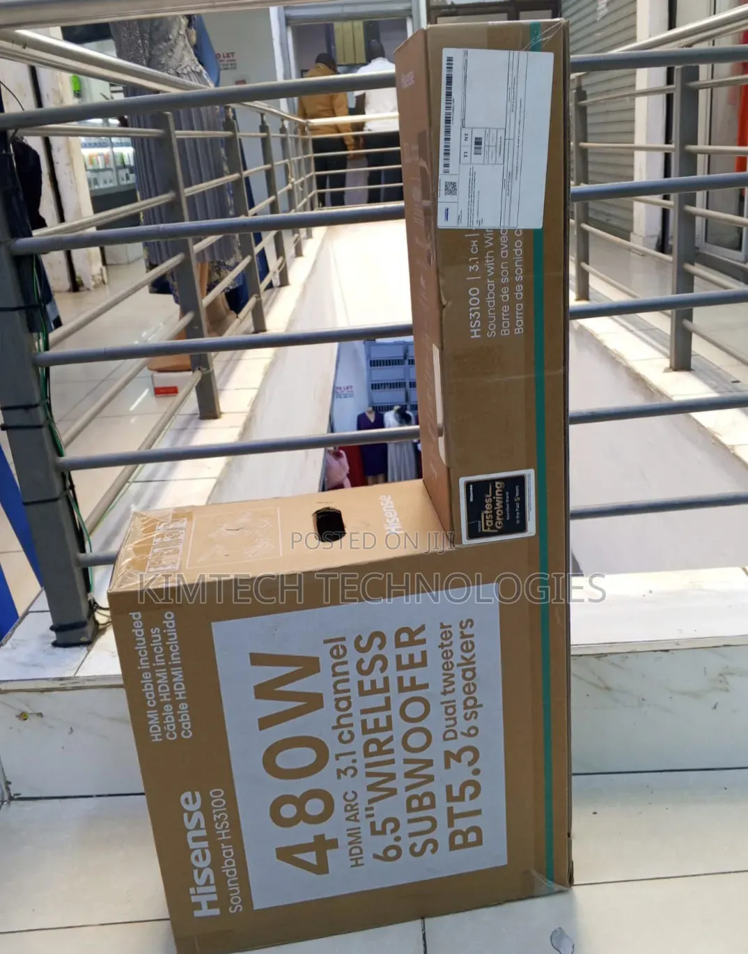 480w Hisense Subwoofer