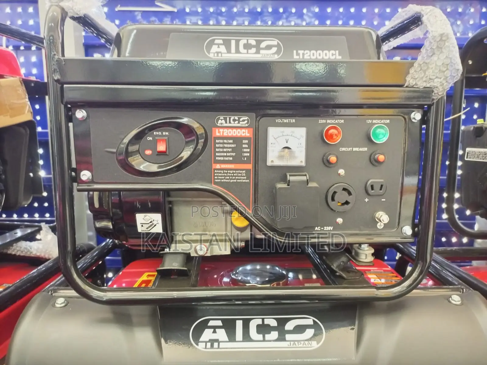 Aico Japan Lt2000cl 1.2kva Petrol Generator 4-Stroke – Brand New