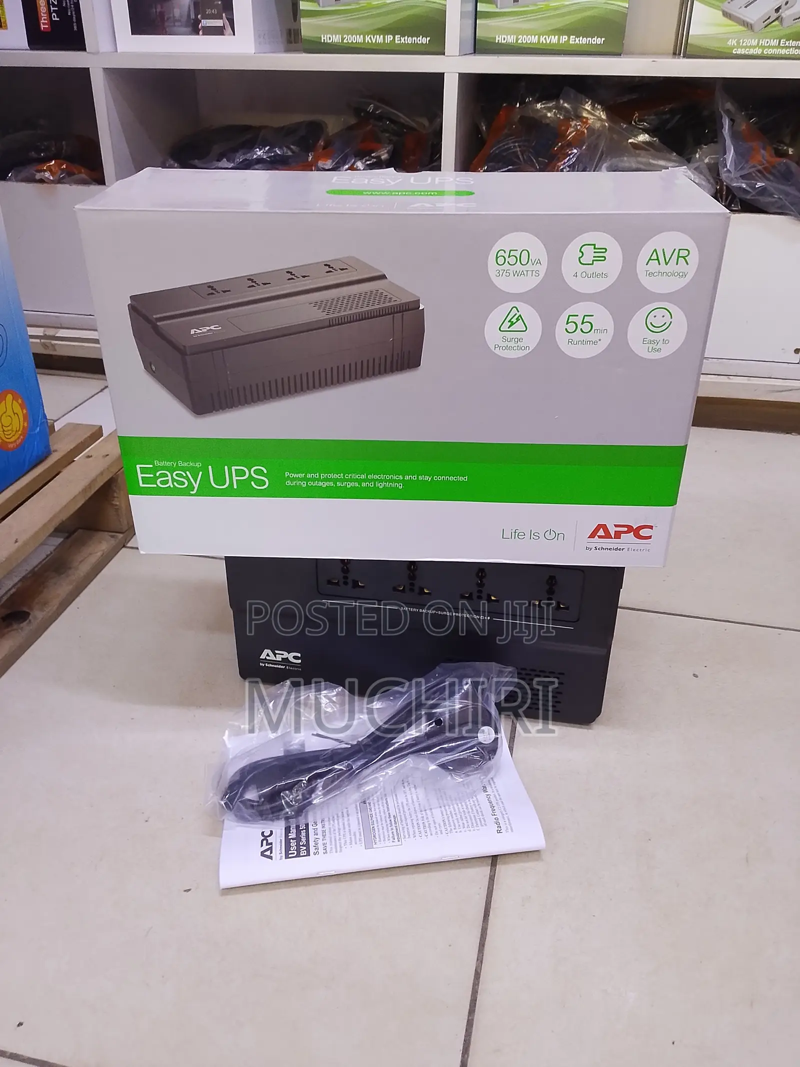 Apc 650va Battery Backup Ups