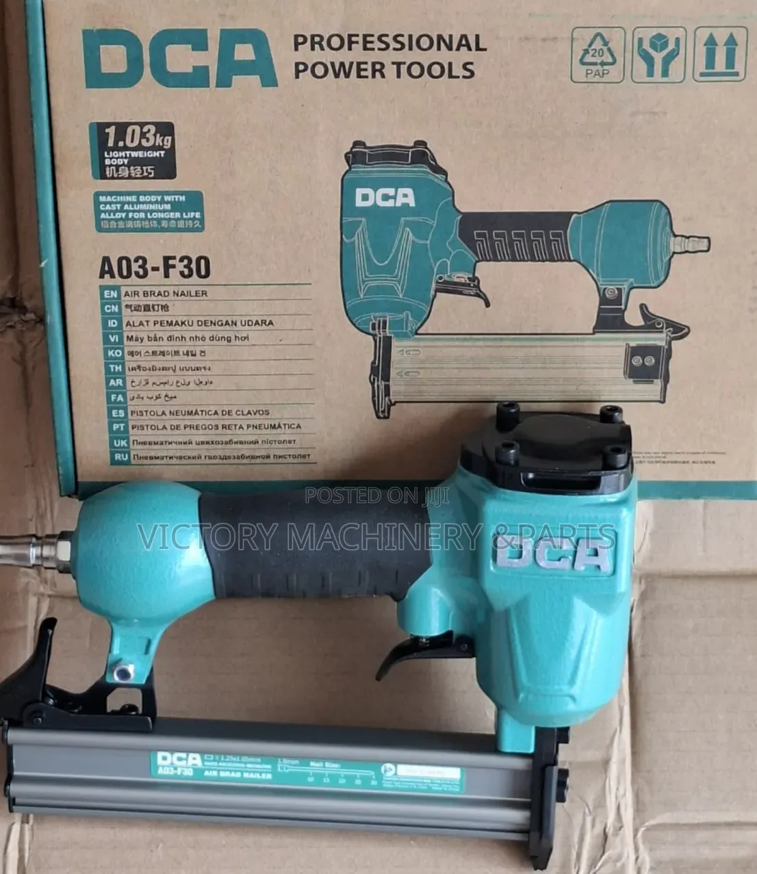 Air Brad Nailer