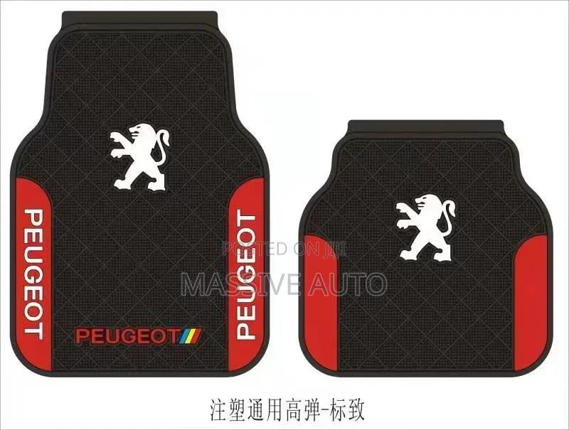 Buy Universal Peugeot Car Mats