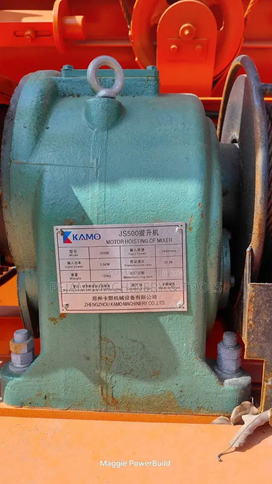 Js500 Twin-Shaft Forced Concrete Mixer/Mini Batching Plant for Conrete