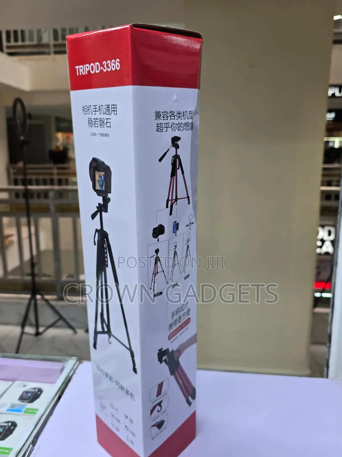 Aluminium Tripod-3366 Camera Stand for Video Photos