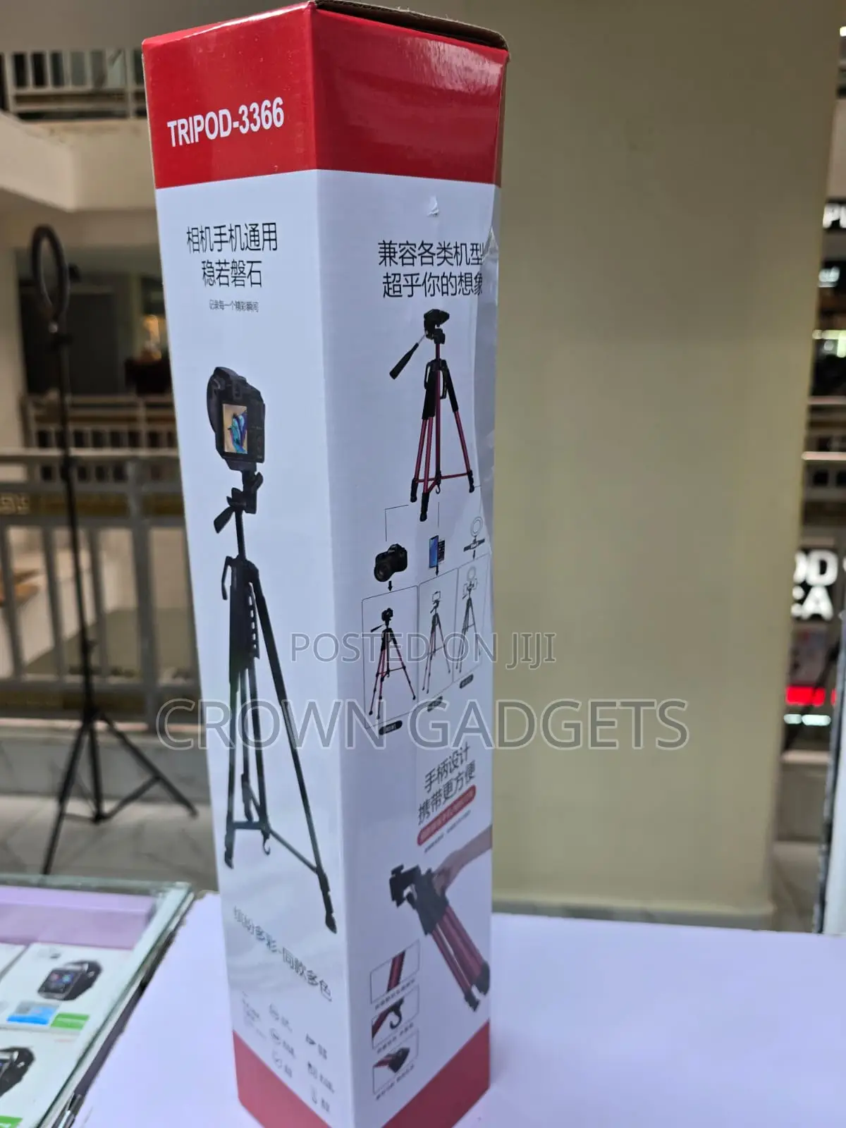 Aluminium Tripod-3366 Camera Stand for Video Photos