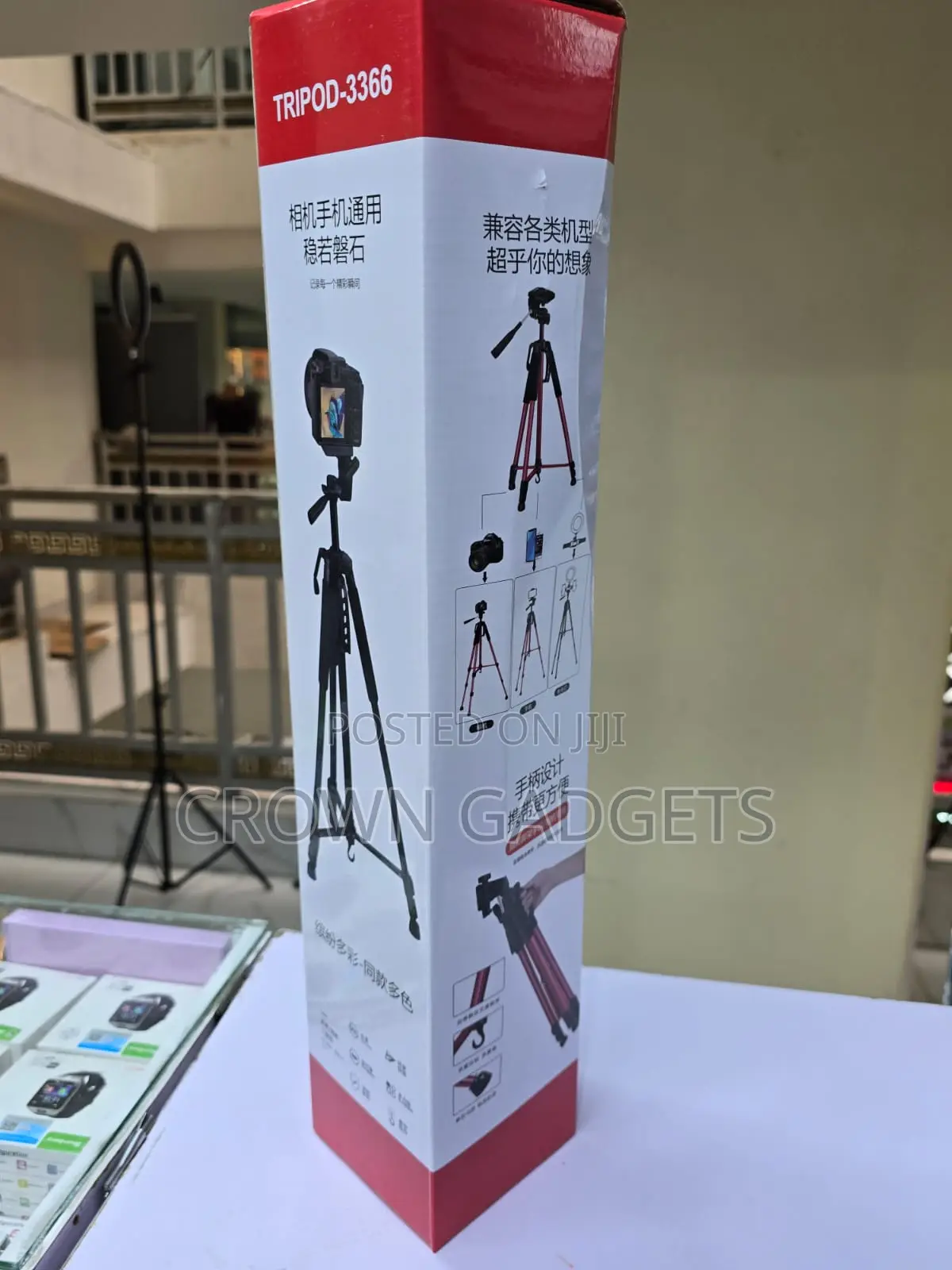 Aluminium Tripod-3366 Camera Stand for Video Photos
