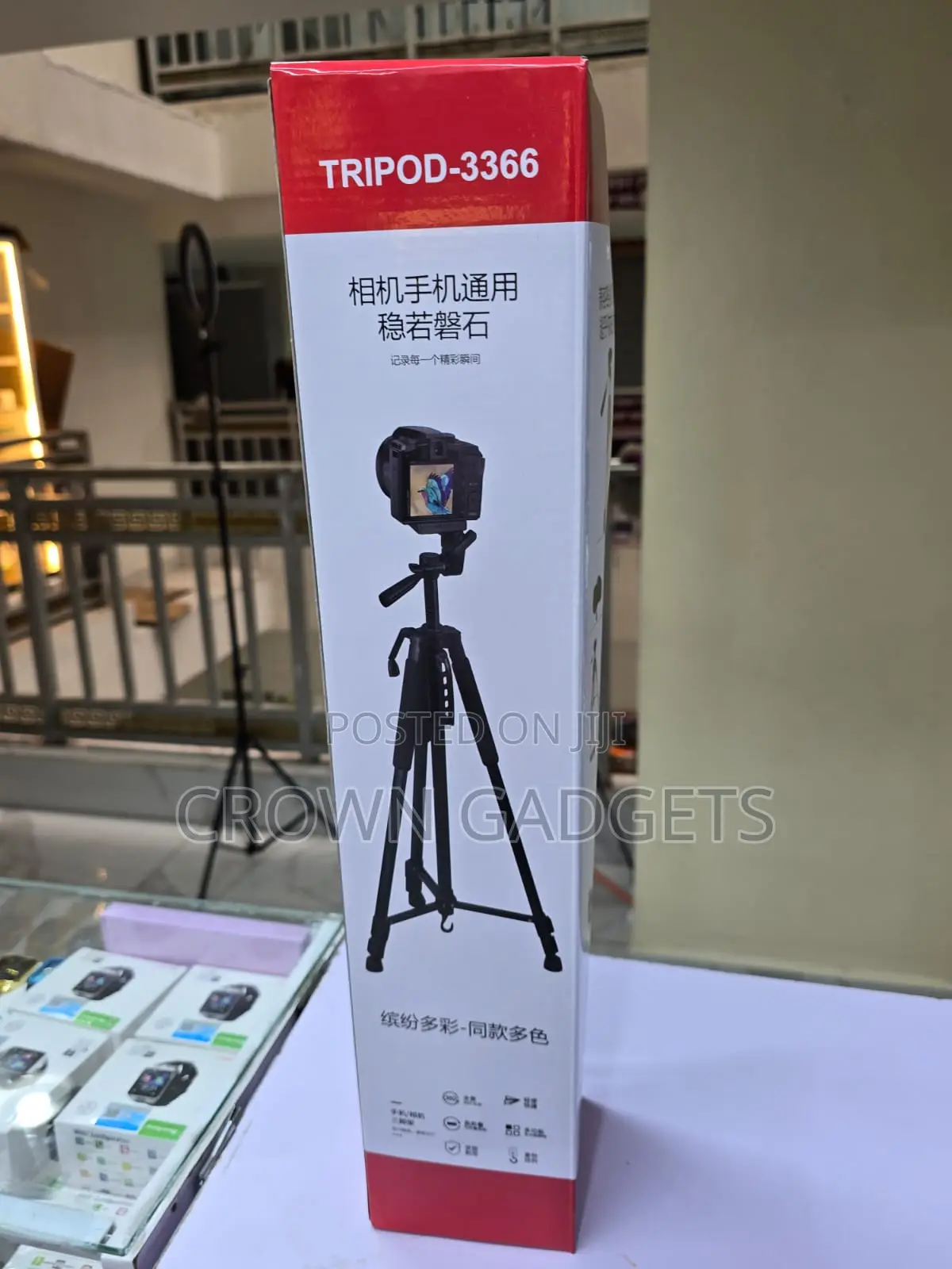 Aluminium Tripod-3366 Camera Stand for Video Photos
