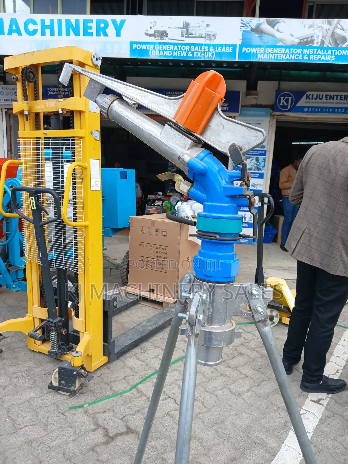 Heavy Duty Impact Sprinkler