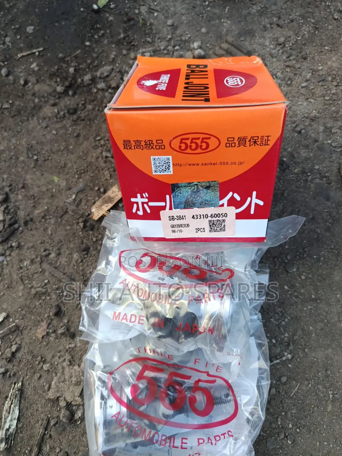 Upper Ball Joint for Prado