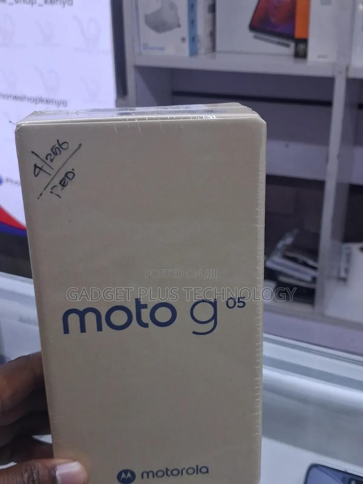 New Motorola Moto G05 256 GB Red