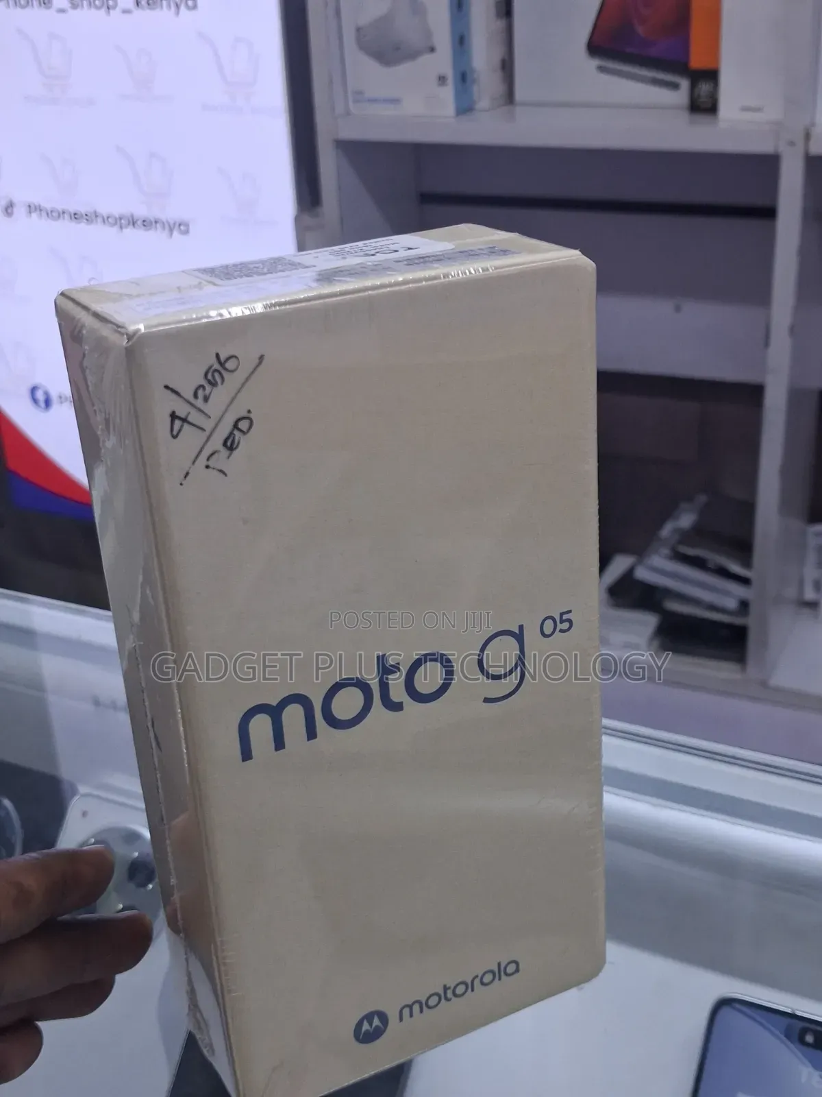 New Motorola Moto G05 256 GB Red