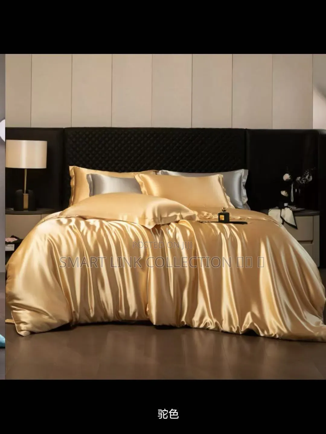 Silk Duvet Cover One Bedsheet, Four Pillowcases .
