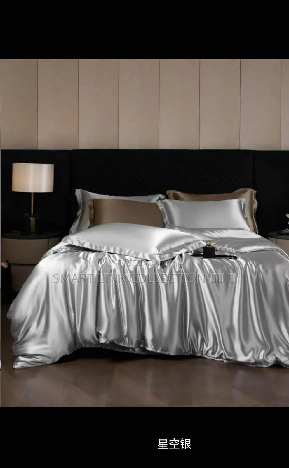 Silk Duvet Cover One Bedsheet, Four Pillowcases .