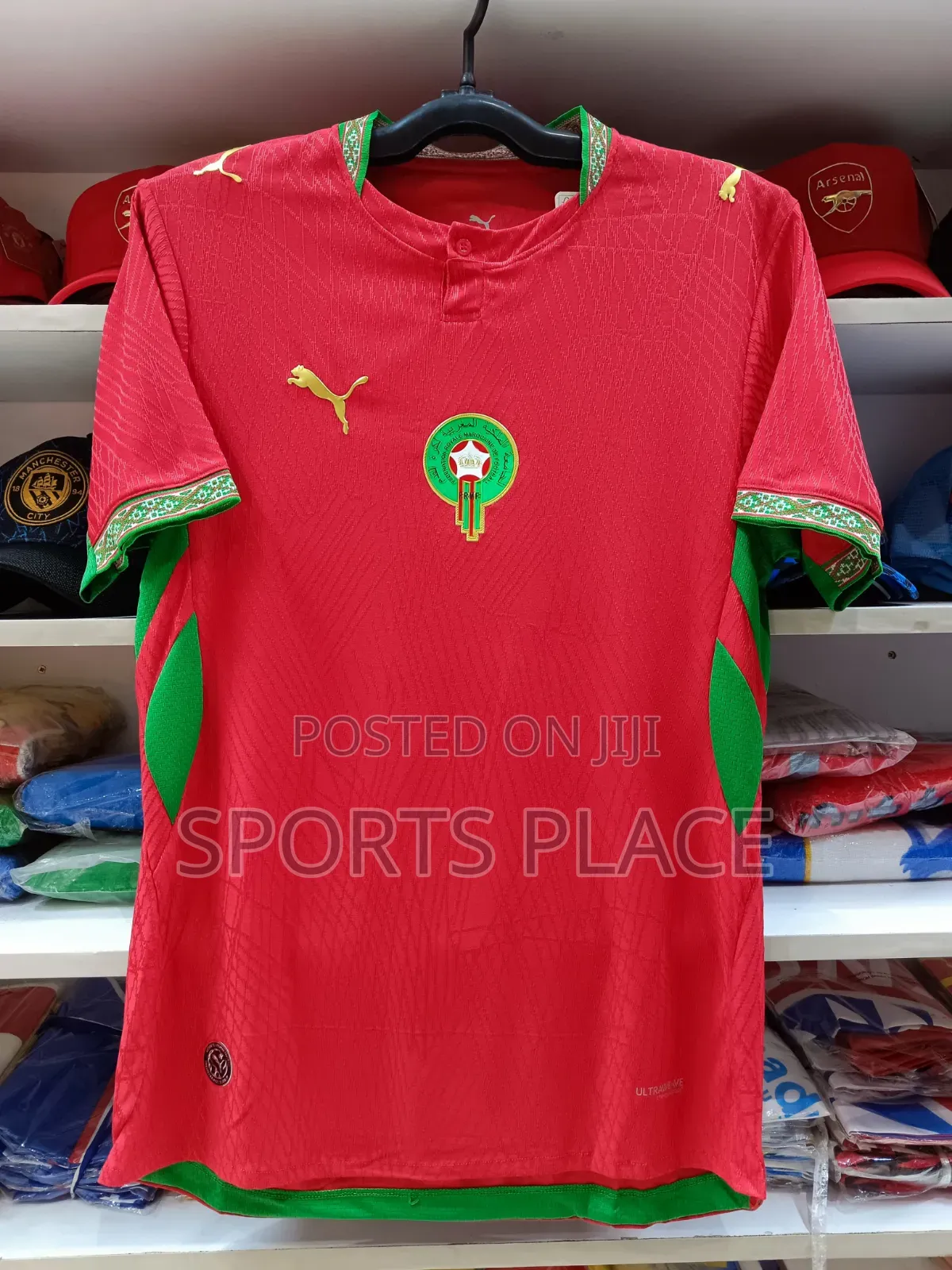 Morocco Home World Cup 2026 Player Version